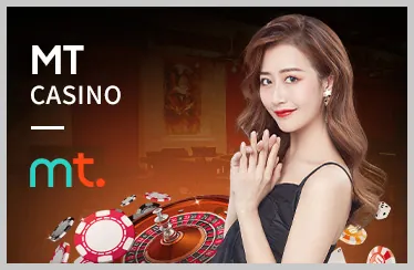 Giao Diện Thân Thiện, Dễ Sử Dụng